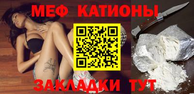 мдпв Волжск