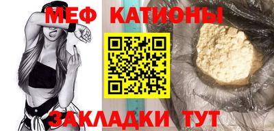 мдпв Волжск