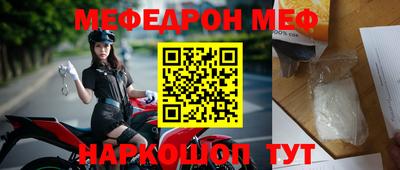 мдпв Волжск