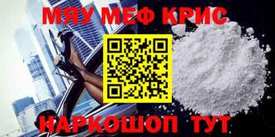 ГАЛЛЮЦИНОГЕННЫЕ ГРИБЫ Гагарин