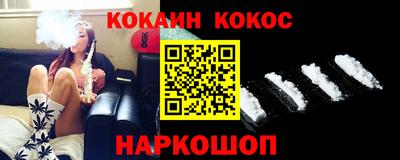мдма Волжский