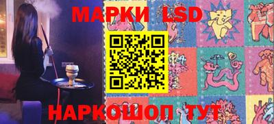мдма Волжский