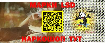 мдпв Волжск