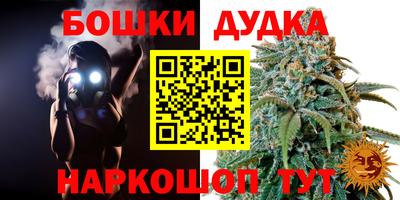 мдма Волжский