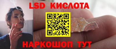 мдма Волжский