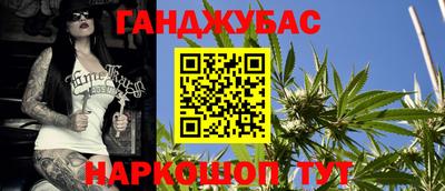 мдма Волжский