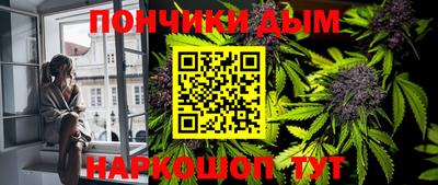 мдма Волжский