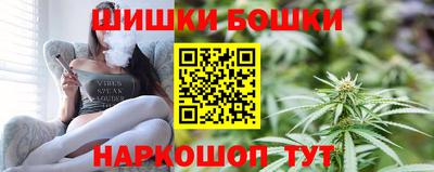 мдма Волжский