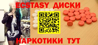 мдпв Волжск