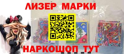 мдпв Волжск