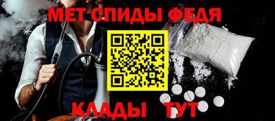 мдпв Волжск