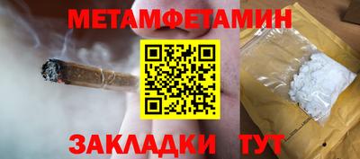 мдпв Волжск