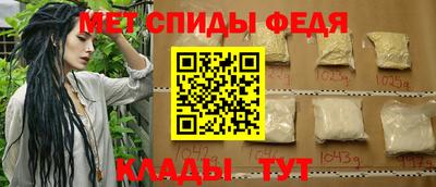 мдпв Волжск