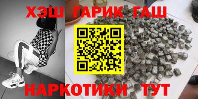 мдпв Волжск