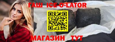 мдма Волжский