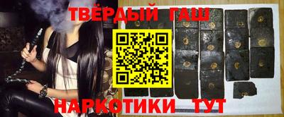 мдма Волжский