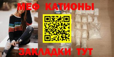 мдма Волжский