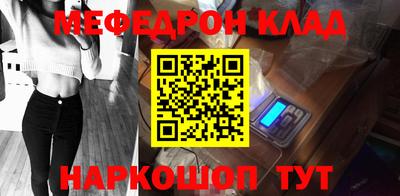 мдпв Волжск