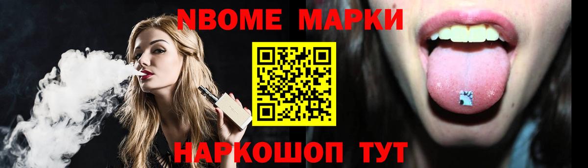 Зерноград  LSD-25 экстази кислота  Лсд 25 экстази  Вход с VPN 